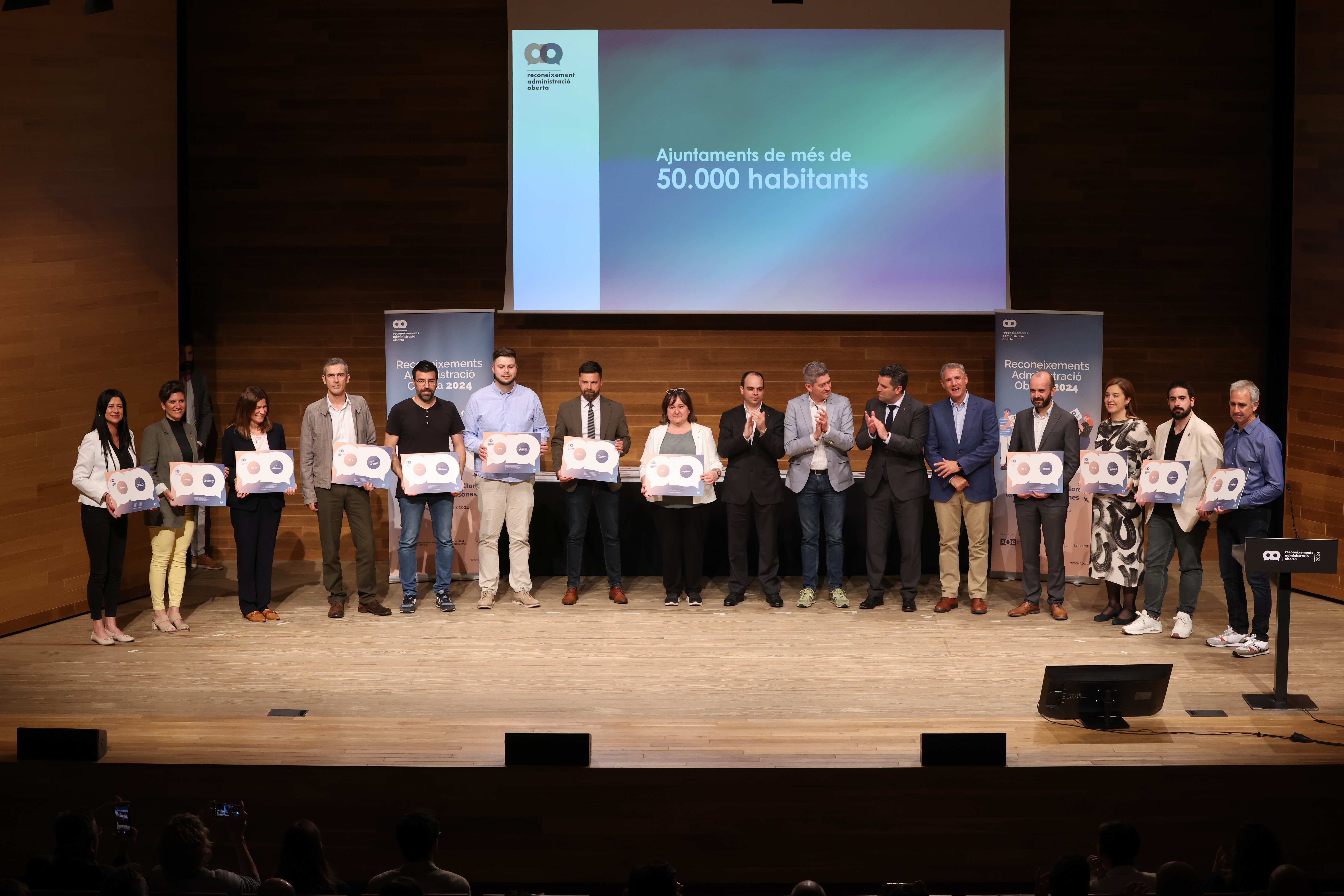 X edició dels Reconeixements Administració Oberta